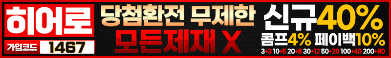 배너 1