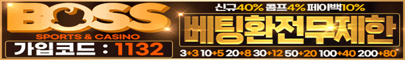 배너 2