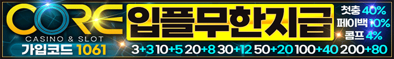 배너 3