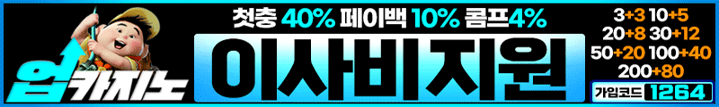 배너 5