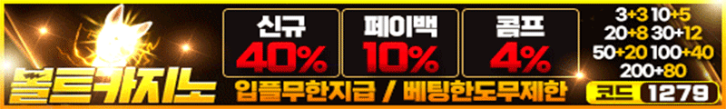 배너 6