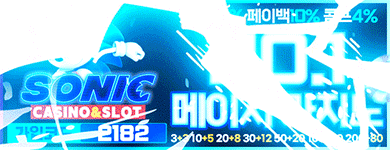 배너 7