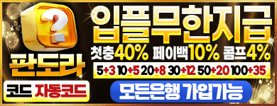 배너 27