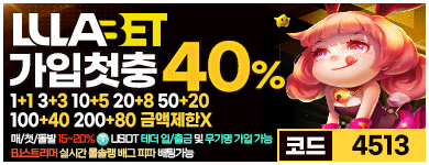 배너 31