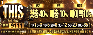 배너 34