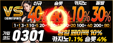 배너 35