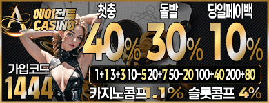 배너 37