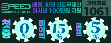 배너 38
