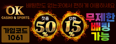 배너 39