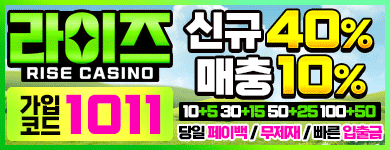 배너 40
