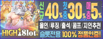배너 43