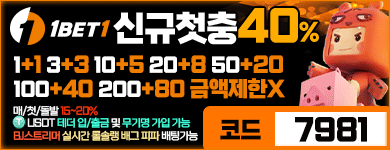 배너 47